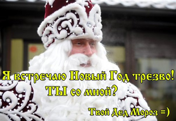Где встретить новый год татарстан Где встретить новый год татарстан