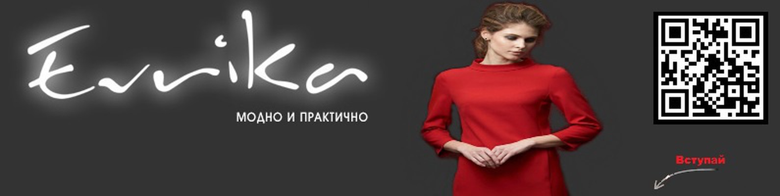 Куртки женские в Умани