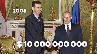 Все крупные долги которые простил Путин за свое правление.