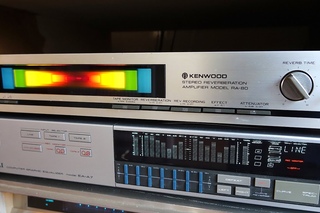 Reverber- rate or hate? - Trying out an 1980s HiFi Reverb Amp