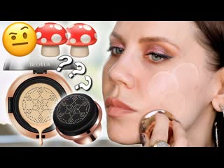 VIRAL PINTEREST CUSHION  FOUNDATION TESTED ...