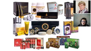 ГРИПП , ГЛАЗА , ДАВЛЕНИЕ,  АЛЛЕРГИЯ , ОНКОЛОГИЯ  И  ПРОДУКЦИЯ ИЗ  КОРЕИ NAYUTA