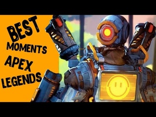 Apex Legends Best Highlights/ Apex Legends Лучшие моменты игр