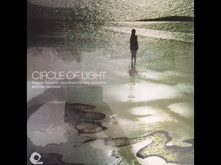 Delia Derbyshire And Elsa Stansfield – Circle Of Light (1972)