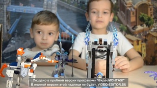 Ланс против Монстра Молнии (Lego Nexo Knights)