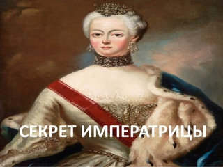 Эту ЗЕЛЕНУЮ массу применяли царицы ДЛЯ ЧИСТОЙ КОЖИ