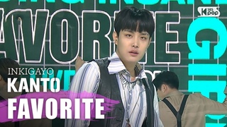 KANTO() - FAVORITE @ inkigayo 20200426