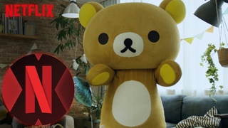 Rilakkuma and Kaoru | Interview with Creators | NX on Netflix