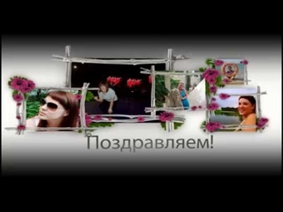 Ольге