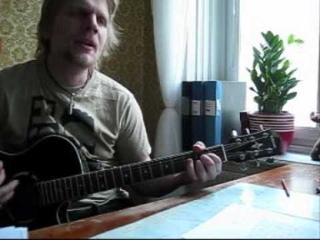 ДДТ - Просвистела (Исполнена Шведом)...