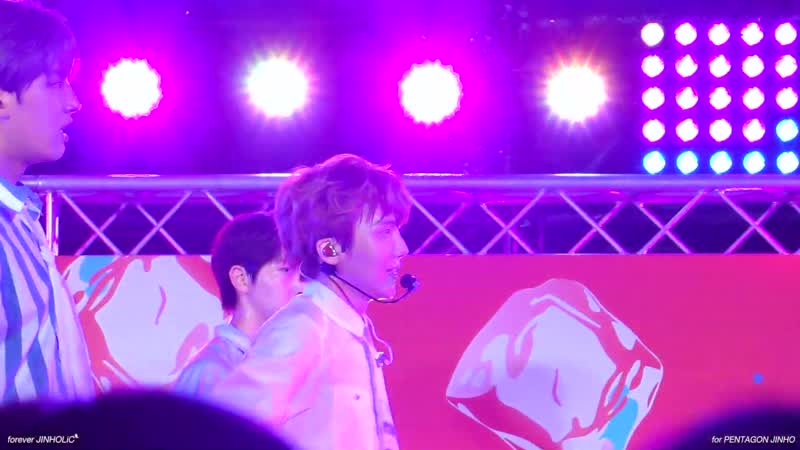 190816 Jinho Shine Summer