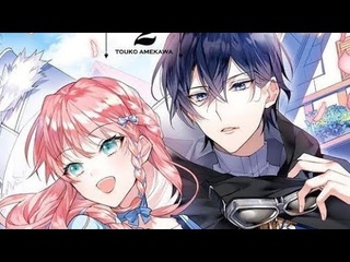 Аниме клип - ты такая классная 〖AMV〗