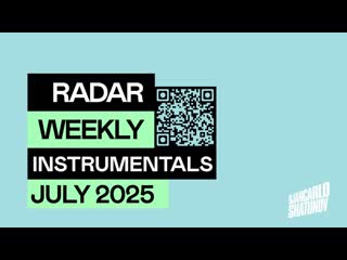 WizTheMc & bees & honey - Take My Mind (Instrumental)