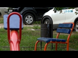 Устранение повреждений на детских - игровых и спортивных площадках.