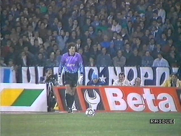 Napoli Bayern ( München) 1989 04 05 1, 2 КУЕФА матч