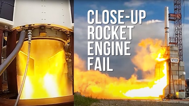HEAT2 X Engine Failure Including High