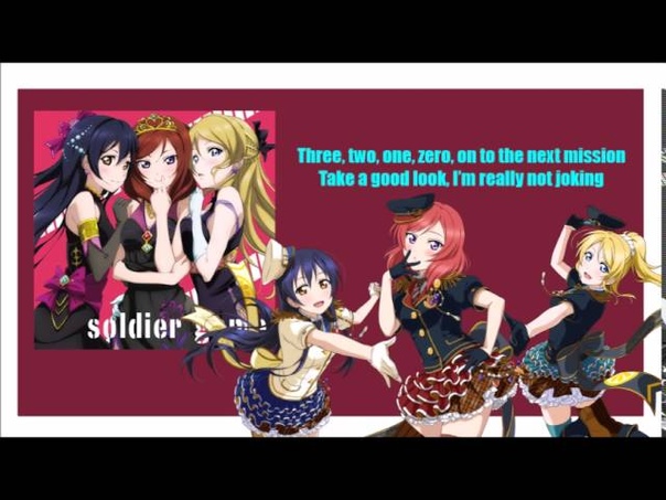Soldier Game ENGLISH COVER Love