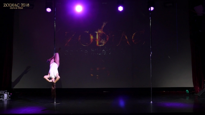 ZODIAC 2018, Ksenia Zaburdaeva, Latvia,