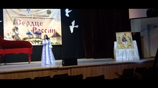 Преподобный отче Сергий. Оксана Вылегжанина