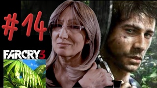#14 Far Cry 3  /Ва-Банк/ 82% игры. Аванпосты. Прохождение Фар Край 3