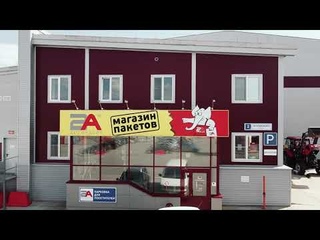 С высоты птичьего полета. Экскурсия по территории