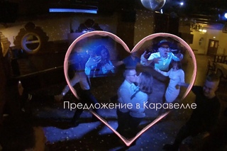Предложение в Каравелле (Максим и Наташа)
