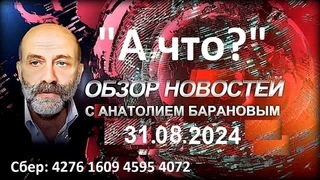 Путин подарил Ким Чен Ыну 24 орловских рысака