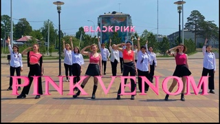 [KPOP IN PUBLIC | RUSSIA] BLACKPINK – PINK VENOM dance cover [ONE TAKE]