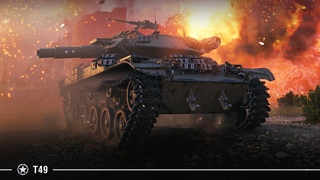 T49 | Фугасный АД