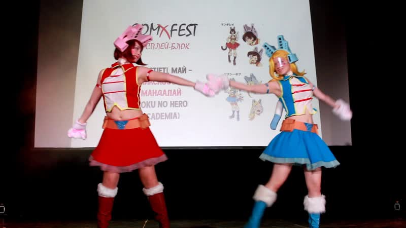 Mandalay and Pixie Bob Cosplay Boku no Hero Academia