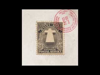 Justice - Helix (Gesaffelstein Vision Remix) Official Audio