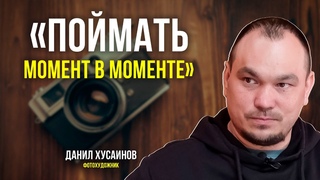 Ямальский фотограф рассказал, как снять ястребиную сову, чтоб ей понравилось
