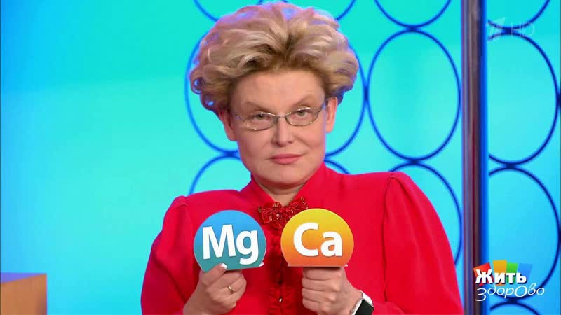 Жесткая вода. Как ее смягчить Жить здорово Фрагмент выпуска