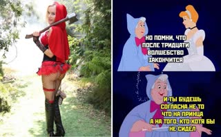 Dbltj lkz gjlyznbz yfcnhjtybz