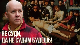 Судебные процессы над судьями и обвинителями! Исторический опыт для Беларуси! // LIVE