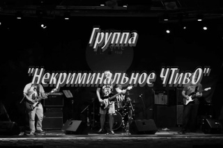 Студийная запись “Здесь и Сейчас“ NEW!