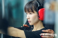 Невеста улитка дорама. Дорамы когда улитка влюблена. Китайские дорамы книги. A. Улитка дорама.