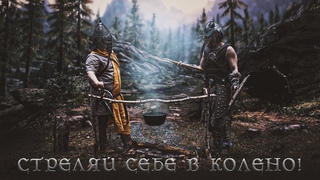 БУДЬ МУЖИКОМ!