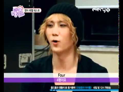 B2ST Idol Maid Cut ; Hyunseung English