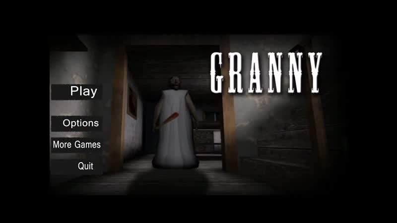 Granny Version 1. 0 Full