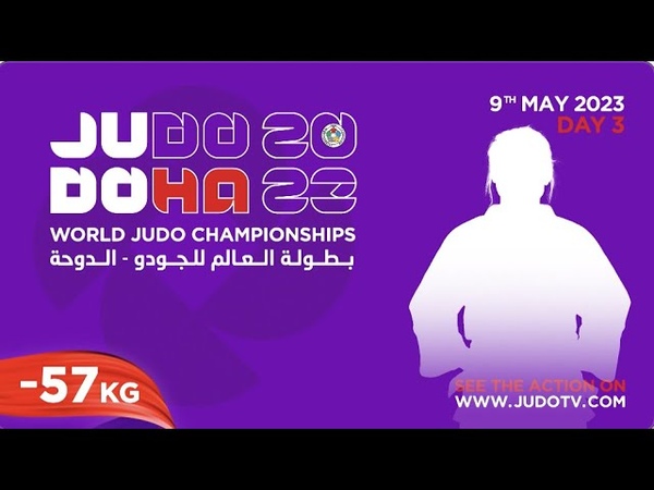 Pan American power Who will triumph at