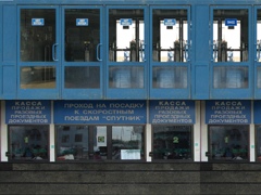 GZD Prig.kassa 2