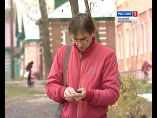 Для чего нужна GSM-сигнализация?