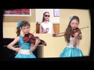 Ансамбль скрипачей Калейдоскоп. Стихи читает Зинаида Катерова