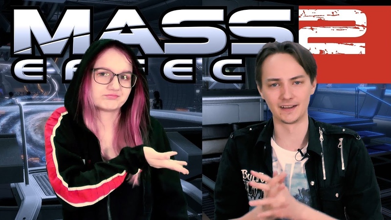Mass Effect 2 история серии без