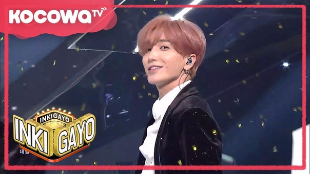 Inkigayo Ep 934 Comeback Special of Super Junior