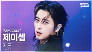 1 4K   'ICKY' (KARD  FanCam) @SBS Inkigayo 230528
