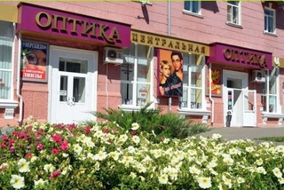 центральная оптика курск
