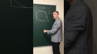 А оснований нет