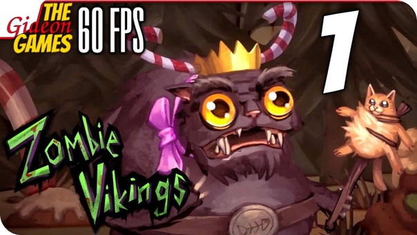 Прохождение Zombie Vikings на Русском PС, 60fps , 1 (БДСМ